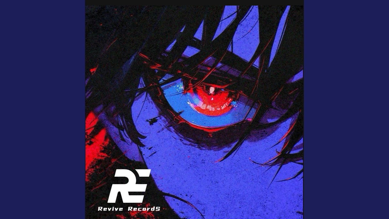 Superstars (慢摇DJ)