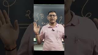 B.COM 2ND SEM STUDENTS ALERT FOR EXAM...