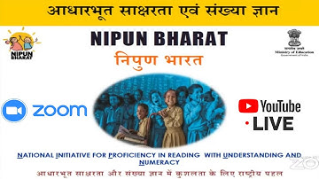 Nipun Bharat YouTube session