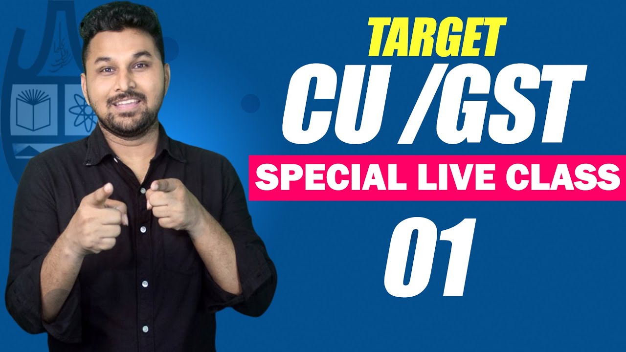 TARGET CU /GST / SPECIAL CLASS 01 /CLIFFS TOEFL /100 COMMON - YouTube