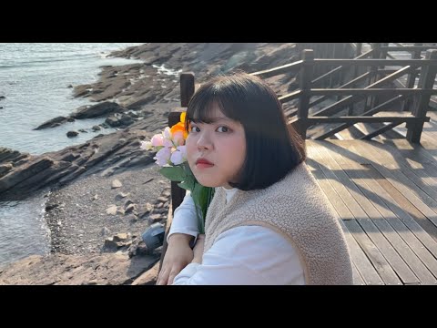 소히-산책 나의 4학년마지막 학기 과제