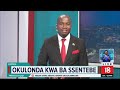 NBS Television - Amasengejje NBS Live | #nbsupdates #nextmedia #nbslive