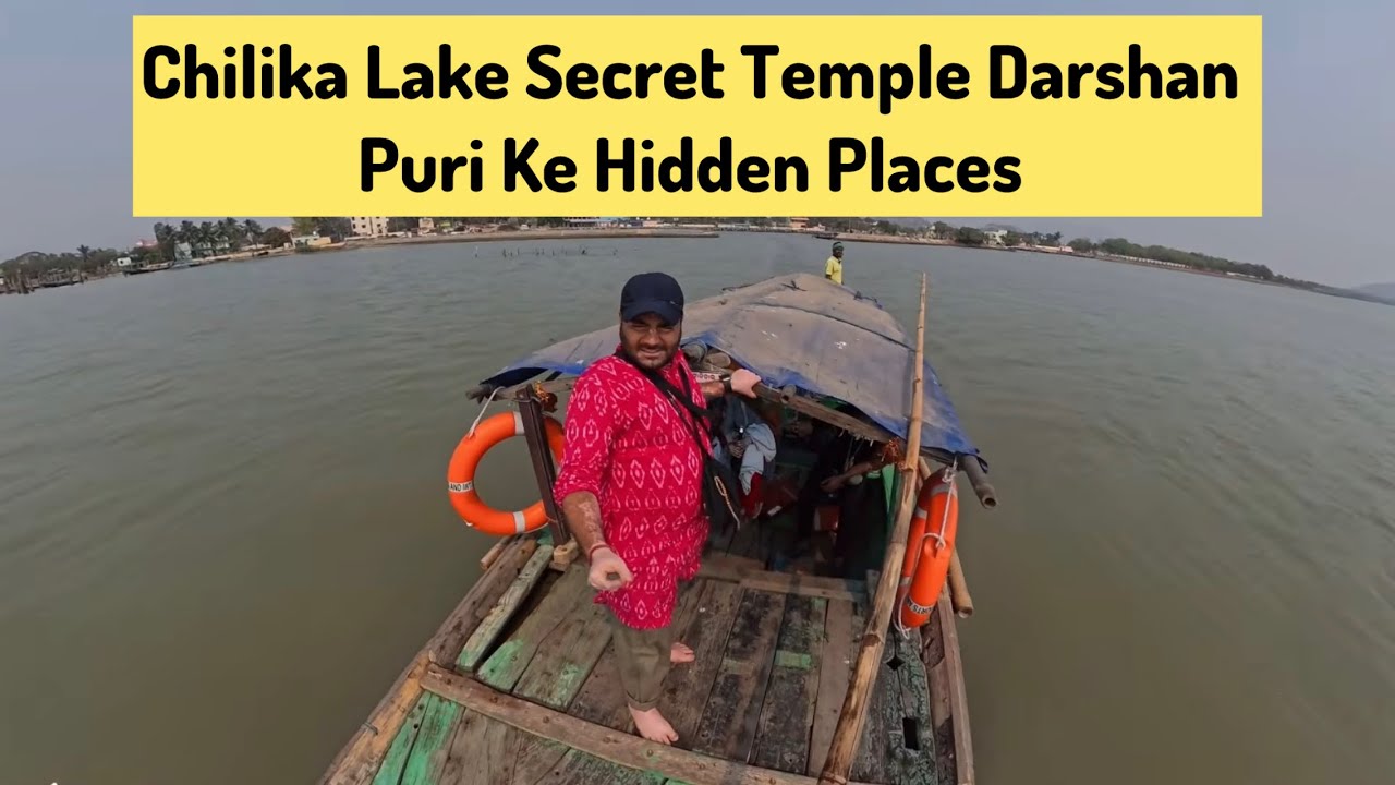 Day 7 Chilika Lake Secret Temple Darshan | Hidden Island in Puri | Odisha Travel Vlog