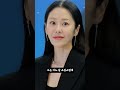 고현정 아들이 어머니에게 재혼을 권유한 이유 🤔🤔 #고현정 #정용진 #정해찬 #정해인 #한지희