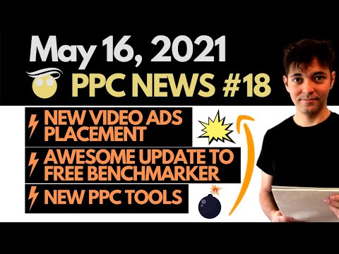 NEW Amazon Advertising Video Ads Placement | Update to FREE Sellics Benchmarker | Helium 10 Adtomic