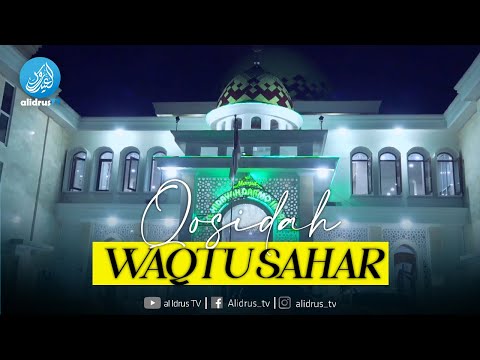 Waktu Sahar || Nasyid An Nuriya