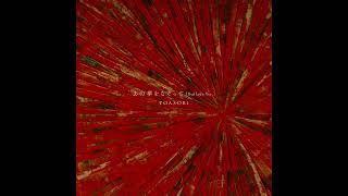 Tracing A Dream ballade Ver  Yoasobi  Instrumental