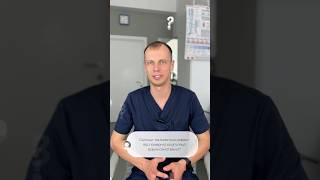 Скільки тримається ефект від лазерної коагуляції варикозної вени? #варикоз #флеболог #флебологкиїв