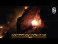 جبل شمسان جبل القلوعه حي الثوره القلوعه عدن اليمن تصوير بكيمرة جوال 