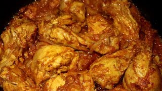 Chicken Karahi \ کراهی مرغ