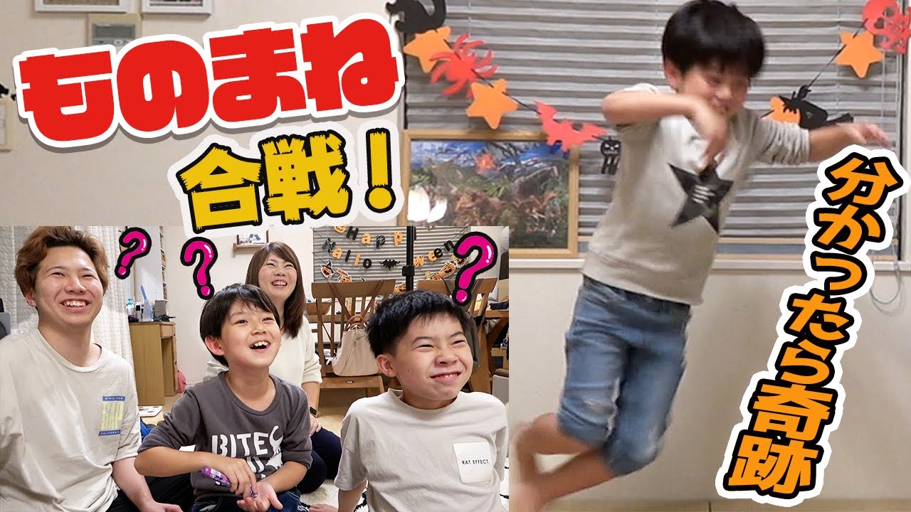 Imitation Battle Part 4] Daichi and Atsuki lose their tempers and