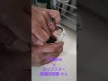 乃木坂46 カップスター 掛橋沙耶香 さん