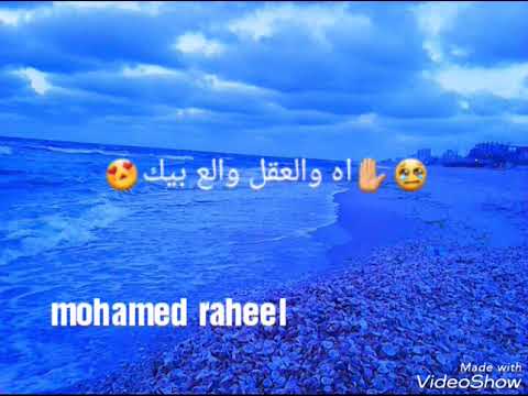 ابراهيم الصافي 