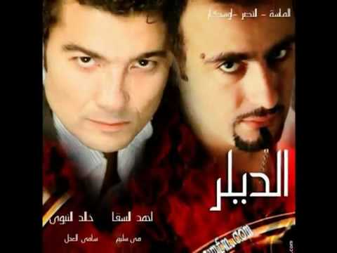 مى سليم فرحة عمرى