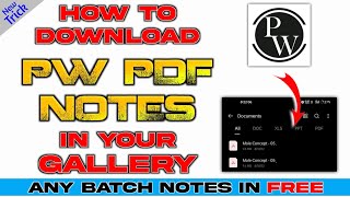 How To Download PW PDF Notes In Your Gallery | Ep-01 | #RisingDoctor #pw #pwnotes #yakeen2022 screenshot 2