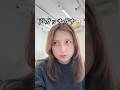【43歳母】歌のレッスンで整えていく日#主婦#40代