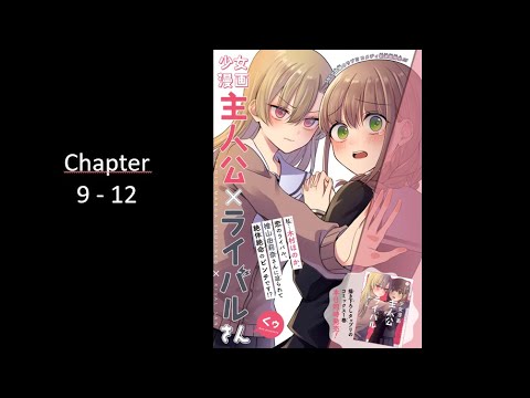 Protagonist x Rival || Chapter 9 - 12 || ENGLISH SUB - youtube