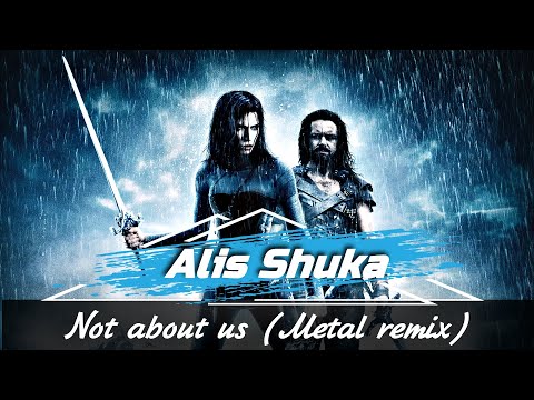 Alis Shuka - Not about us [Metal remix]