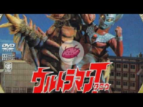 [everysing] ウルトラマン タロウ