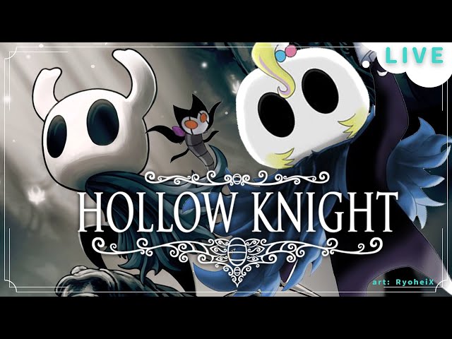 【HOLLOW KNIGHT】First time playing! ! ✧ Millie Parfait ☆⭒ NIJISANJIのサムネイル