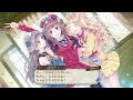 [PS3] メルルのアトリエ　トゥルーエンド　エンディング おまたせ　（Ver 2.02パッチ…