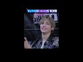 무대 위 휴닝카이 심쿵 모음zip
