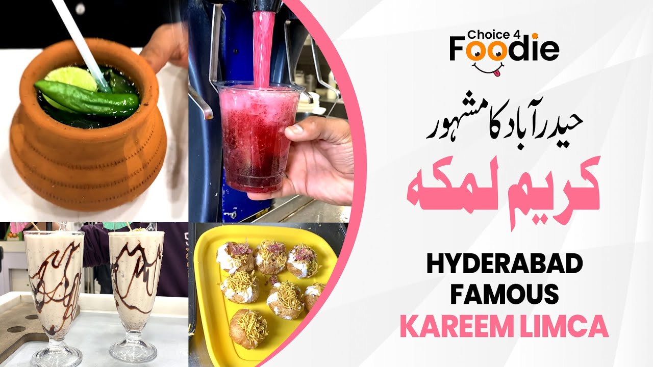 Hyderabad Famous Limca Shop | Kareem Limca & Milk Soda | Choice 4 Foodies | Vlog 05