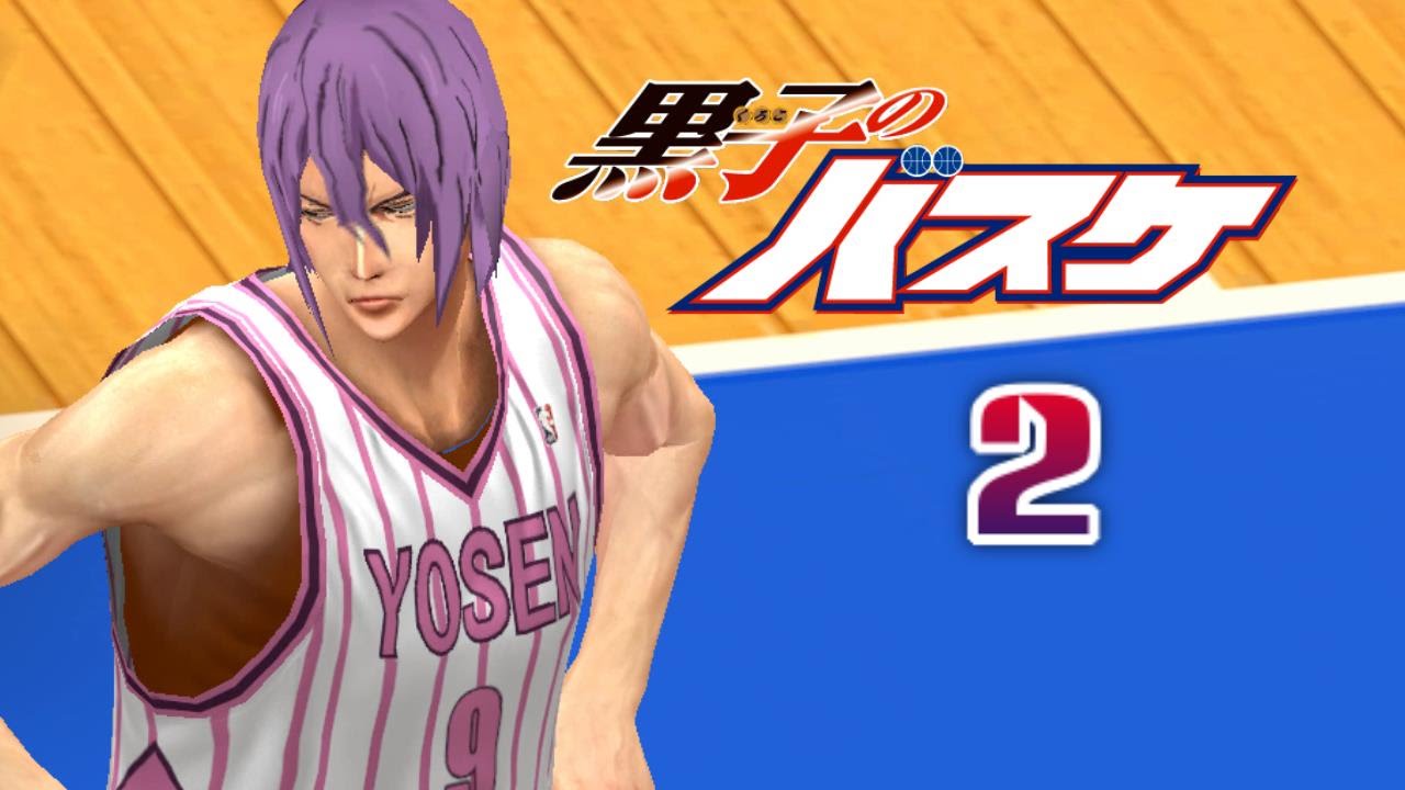 Aomine vs Murasakibara? Yosen vs Touou? Quem Vence? Kuroko no Basket 