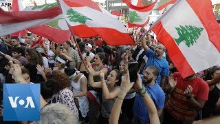 Thousands Gather in Beirut, Lebanon for Anti-Government Protest