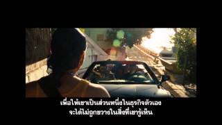 Runner Runner - Crackdown Featurette (ซับไทย)
