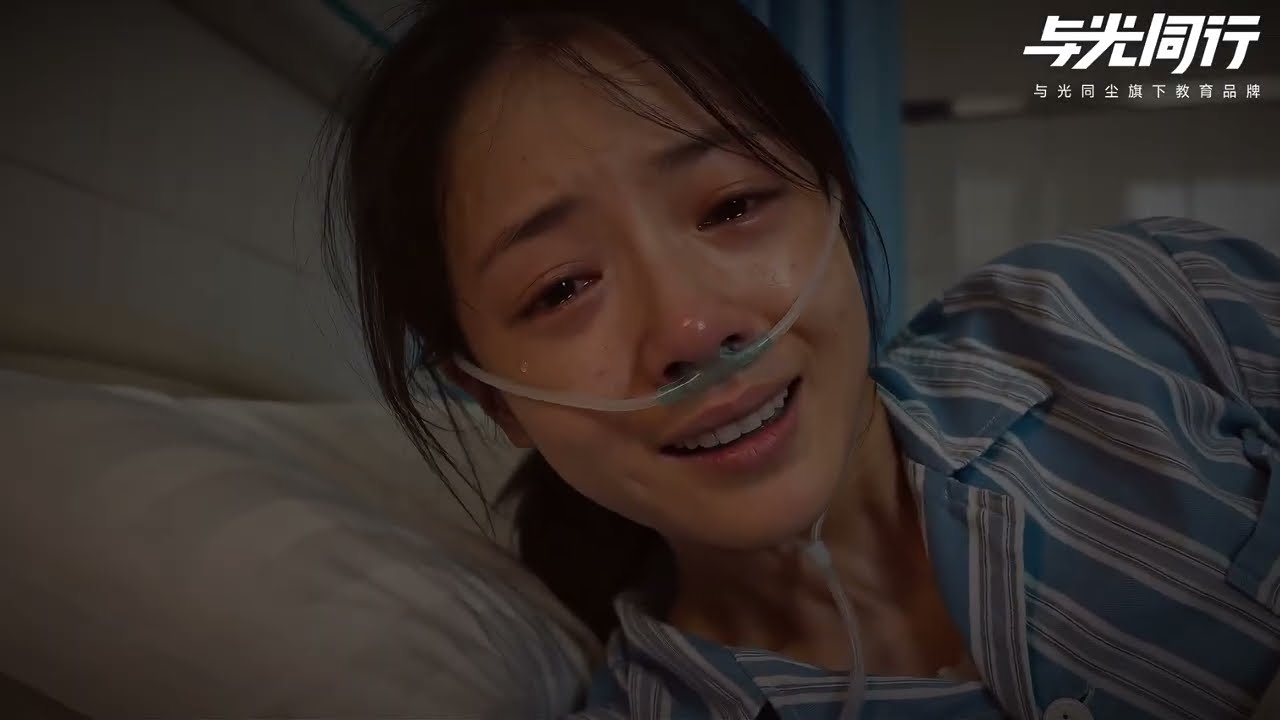 嚴嘉偉