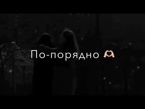 это девочка cover (это девушка по порядно, улыбается так приятно)