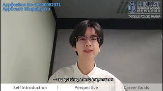 Hkust Msgo Self Introduction Video