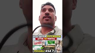 3 Months Visa Extension After 18 April – Is It Possible? | Saudi Arabia 2026 | Full Guide