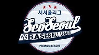 20190729 서서울리그 평일오전마이너 비오지마 vs 코레일
