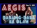 AEGIS BASANG BASA SA ULAN TOKYO JAPAN 2011 12 11