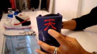 NIKE SB QUICKSTRIKE STREET FIGHTER PACK SEPTEMBER 2010