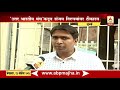 Mumbai  vinay dubey slams sanjay nirupam over uttar bhartiya issue