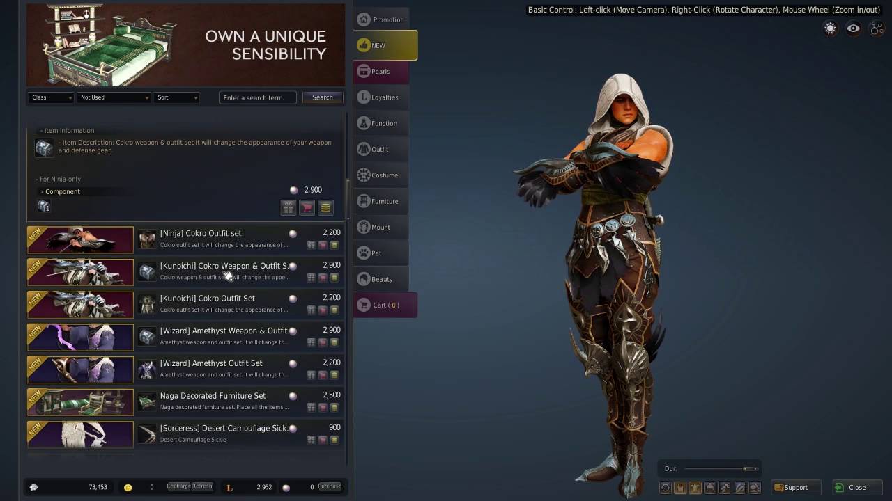 black desert online shop items