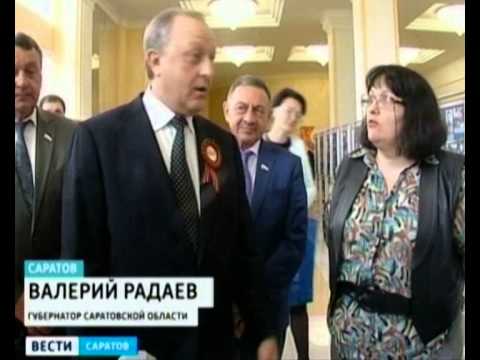 Дно волги видео