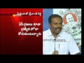 YSRCP MLA Srikanth Reddy Fires On CM Chandrababu