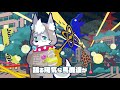 【狽音ウルシ】Jumble Jungle【UTAUカバー】