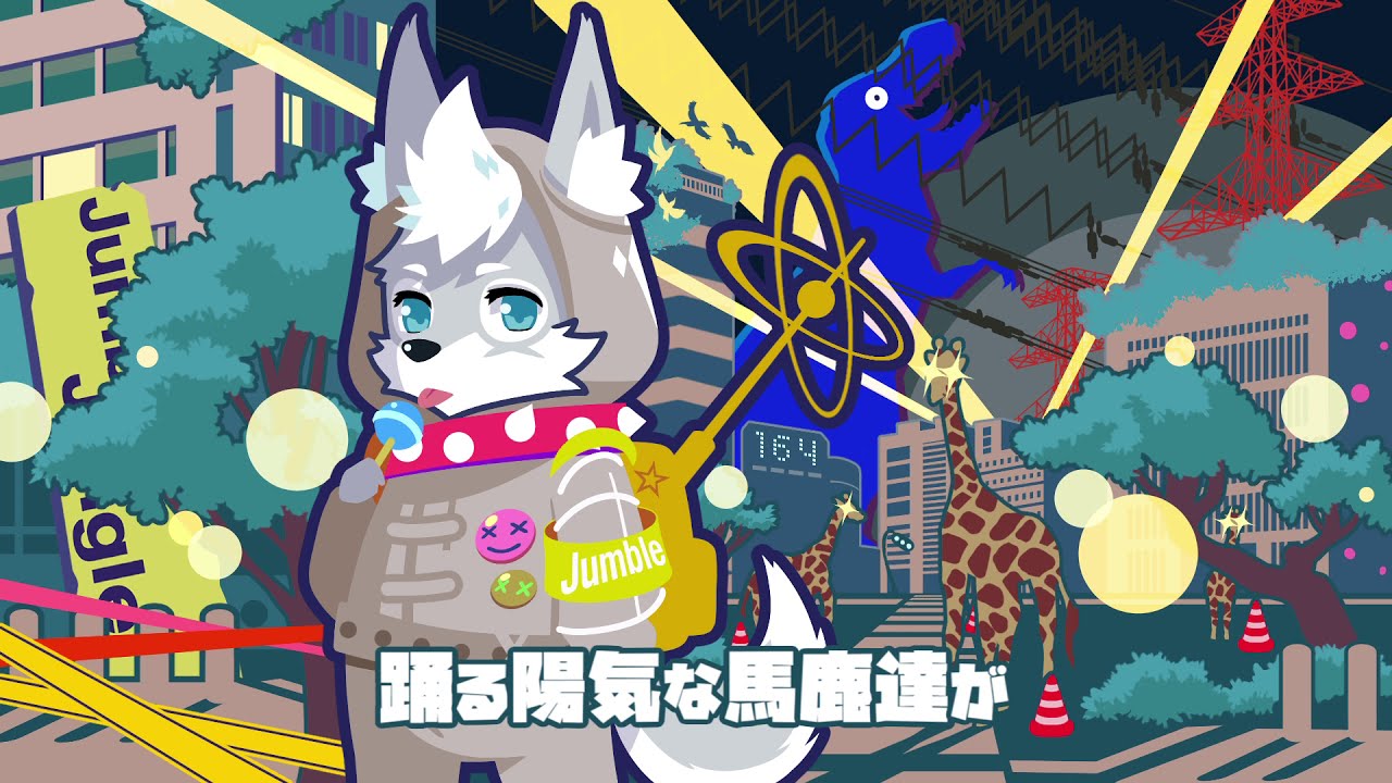 【狽音ウルシ】Jumble Jungle【UTAUカバー】
