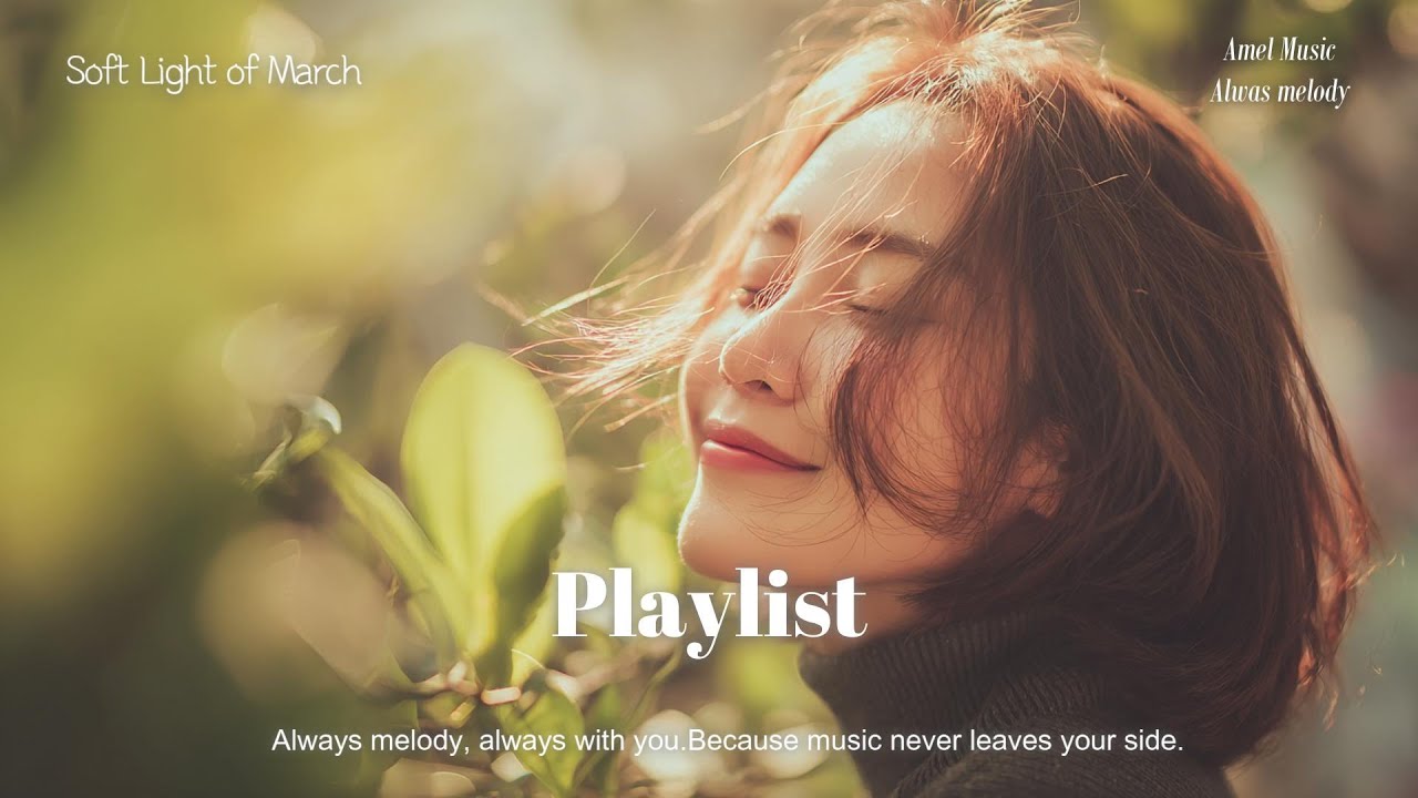 playlist🌸 봄이 오나봐~ 벚꽃처럼 화사한 어쿠스틱 팝 플레이리스트 | 잔잔하게 틀어놓으면 좋은 음악 모음 | Spring Acoustic Pop