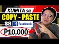 Paano Kumita ng P10,000 sa Copy Paste Income sa Facebook and YouTube