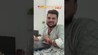 👀😍🥰Pipara Ke Bhoot👀🥰 #shorts #love #bhojpuri #song #trending #youtubeshorts #feedshorts #funny
