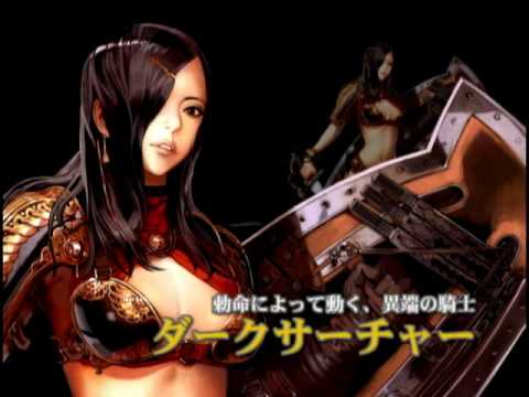 Lost Regnum Psp New Trailer Youtube
