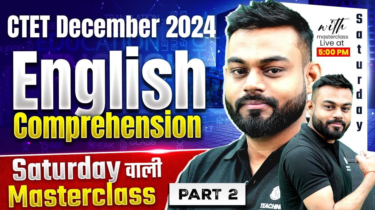 CTET English Paper 2 & 1 | English Reading Comprehension for CTET Dec ...