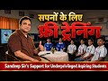 From Hardship to the Uniform: Sandeep Sir’s Philanthropic Mission to Empower NGO Heroes!