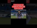 Babar Azam And Muhammad Rizwan Funny Toss Moments|Cricket Funny Videos|#short  #cricket  #babarazam